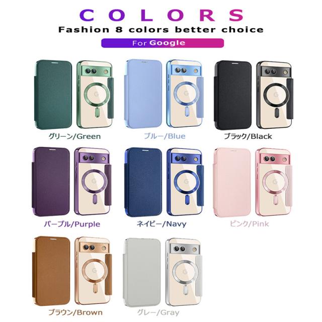 【付属品完備】simフリー pixel8a bay 128GB 手帳型ケース付き 付属品完備】simフリー pixel8a bay 128GB 手帳型ケース付き